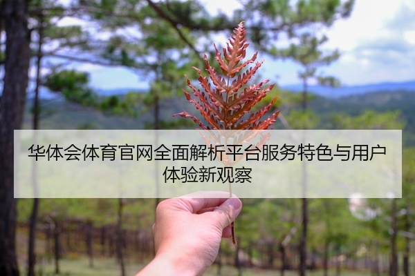 img_1777516851832_10_2_458.jpg